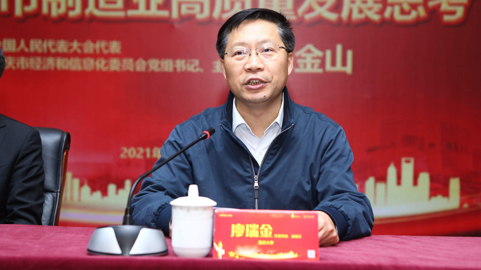 1616377514911515.jpg 2_副本.jpg